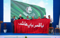 المَجمَع العلميّ يختتم فعاليات ملتقى النورين القرآني في بابل