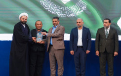 المَجمَع العلميّ يختتم فعاليات ملتقى النورين القرآني في بابل