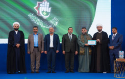 المَجمَع العلميّ يختتم فعاليات ملتقى النورين القرآني في بابل