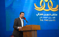 المَجمَع العلميّ يختتم فعاليات ملتقى النورين القرآني في بابل