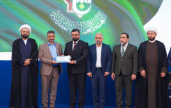 المَجمَع العلميّ يختتم فعاليات ملتقى النورين القرآني في بابل