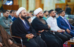 المَجمَع العلميّ يختتم فعاليات ملتقى النورين القرآني في بابل