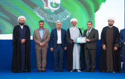 المَجمَع العلميّ يختتم فعاليات ملتقى النورين القرآني في بابل