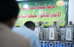 المَجمَع العلميّ يطلق الجلسة القرآنية التعليمية الأسبوعية في قضاء الهندية