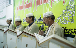 المَجمَع العلميّ يطلق الجلسة القرآنية التعليمية الأسبوعية في قضاء الهندية