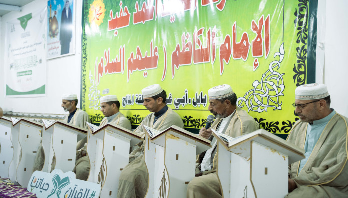 المَجمَع العلميّ يطلق الجلسة القرآنية التعليمية الأسبوعية في قضاء الهندية