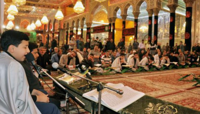 الصَّحنُ الحسينيّ الشّريف يحتضن أمسيةً قرآنيّةً عطرة أقامها معهدُ القرآنِ الكريمِ لقرّاء مشروع التّلاوة الوطنيّ في إيران