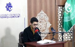 محاضرةٌ تنمويةٌ تحت عنوان ( أكاديمية التطوير الإقرائي )