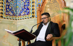 عرش التلاوة يعاود فعالياته في الصحن العباسي المطهر