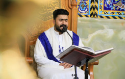 عرش التلاوة يعاود فعالياته في الصحن العباسي المطهر