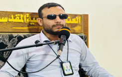 المَجمَع العلميّ يحتفي بذكرى تتويج الإمام الحجة -عج- في بغداد