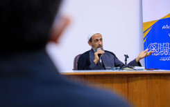 معهد القرآن الكريم يقيم مجلس عزاء بذكرى استشهاد الإمام موسى الكاظم (عليه السلام)