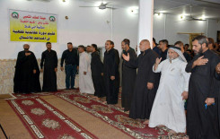 تزامناً بذكرى حلول شهر الأحزان محرم الحرام معهد القرآن الكريم / فرع بابل يقيم مجلساً حسينياً مباركاً