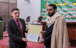 معهد القرآن الكريم فرع بابل يقيم مهرجان ختام مشاريعه القرآنية لعام 2018