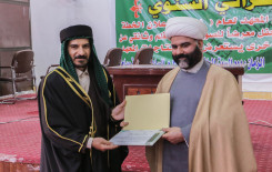 معهد القرآن الكريم فرع بابل يقيم مهرجان ختام مشاريعه القرآنية لعام 2018