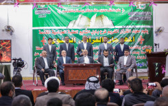 معهد القرآن الكريم فرع بابل يقيم مهرجان ختام مشاريعه القرآنية لعام 2018