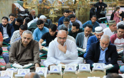 أساتذة الجامعات العراقية يشاركون ضمن فعاليات الختمة القرآنية في الصّحن العبّاسيّ المُطهّر