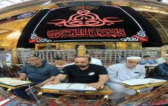 أساتذة الجامعات العراقية يشاركون ضمن فعاليات الختمة القرآنية في الصّحن العبّاسيّ المُطهّر