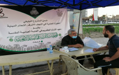 محطات تعليم القراءة الصحيحة تفتح أبوابها في بغداد