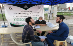 محطات تعليم القراءة الصحيحة تفتح أبوابها في بغداد