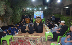 معهد القرآن الكريم فرع بغداد يقيم محفلا قرآنيا