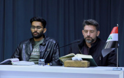 المجمع العلمي يقيم دورة لتطوير الأداء القرآني استعداداً للشهر الفضيل