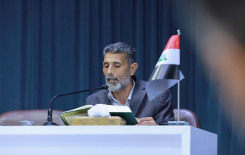 المجمع العلمي يقيم دورة لتطوير الأداء القرآني استعداداً للشهر الفضيل