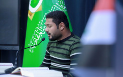 المجمع العلمي يقيم دورة لتطوير الأداء القرآني استعداداً للشهر الفضيل