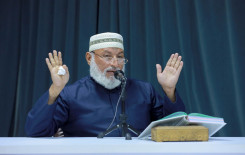 المجمع العلمي يقيم دورة لتطوير الأداء القرآني استعداداً للشهر الفضيل