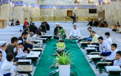 حناجر طلاب المعهد تصدح بآيات الله حفظًا في مقام الإمام المهدي (عج)