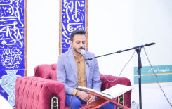 تزامنًا مع المبعث النبوي الشريف فرع بابل ينظّم محفلًا قرآنيًا في المحافظة