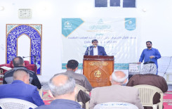 تزامنًا مع المبعث النبوي الشريف فرع بابل ينظّم محفلًا قرآنيًا في المحافظة