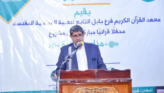 تزامنًا مع المبعث النبوي الشريف فرع بابل ينظّم محفلًا قرآنيًا في المحافظة