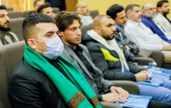 انطلاق مشروع الكفيل القرآني التخصصي في رحاب العتبة العباسية المقدسة