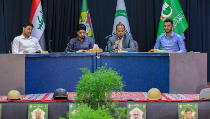 فرقة العباس القتالية ومعهد القرآن الكريم يُقيمان ختمة رمضانية مرتلة في كربلاء