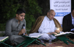 ضمن مشروع بيوت النور.. المجمع العلمي يقيم محفلًا قرآنيًّا تعليميًّا في كربلاء