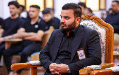 المَجمَع العلميّ يختتم مجلسه العاشورائي الذي أقيم تحت شعار #وفاءً_للثقلين