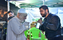 لزائري الأربعين..المجمع العلمي يقيم مسابقة معرفية في بغداد