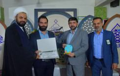 بمشاركة (30) حافظًا فرع المعهد في بغداد يطلق المسابقة الخاصة بحفظ القرآن الكريم