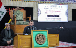 أساتذة معهد القرآن الكريم يشاركون في برنامج جمعية كشافة الكفيل العاشورائي