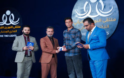 المَجمَع العلميّ يشرّع بفعاليات المسابقة القرآنية الفرقية  السابعة في بابل