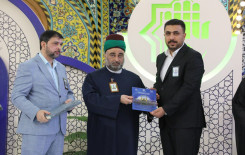 العتبة العباسية المقدسة تختتم برامجها القرآنية الرمضانية وسط حضور مميز