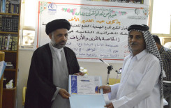 معهد القرآن الكريم / فرع الهندية يقيم مسابقة الترتيل الثانية