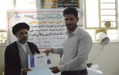 معهد القرآن الكريم / فرع الهندية يقيم مسابقة الترتيل الثانية