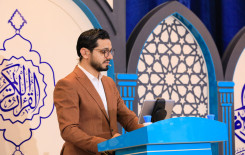 فريق ذي قار (ج) يتأهل إلى الربع النهائي من مواجهات المجموعة الخامسة ضمن المرحلة الأولى من المسابقة القرآنية الفرقية السابعة