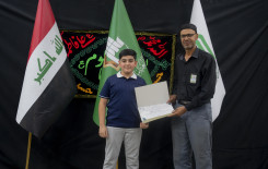 المَجمَع العلميّ يكرّم طلبة المدارس المتفوقين في قضاء الهندية