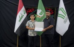 المَجمَع العلميّ يكرّم طلبة المدارس المتفوقين في قضاء الهندية