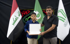 المَجمَع العلميّ يكرّم طلبة المدارس المتفوقين في قضاء الهندية