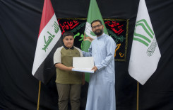 المَجمَع العلميّ يكرّم طلبة المدارس المتفوقين في قضاء الهندية