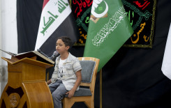 المَجمَع العلميّ يكرّم طلبة المدارس المتفوقين في قضاء الهندية